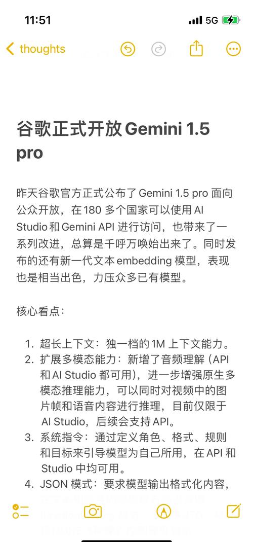 谷歌ai模型论文怎么写