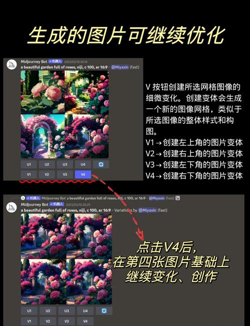 ai模型上色怎么弄