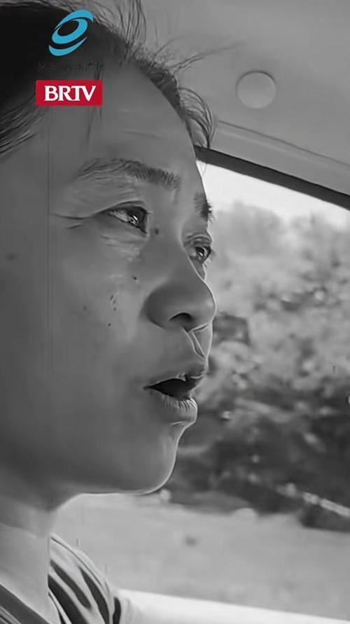 被冲走的北京怀柔村支书遗体已找到