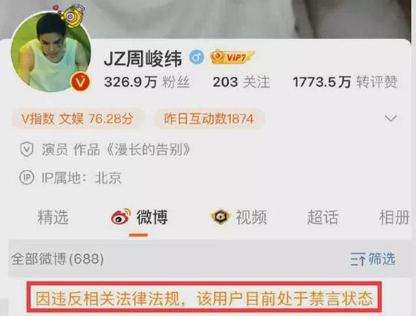 “主理人”为啥翻车了