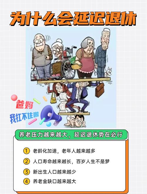 现在的退休老人或许比00后还会玩