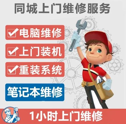如何在家组装座机电脑系统