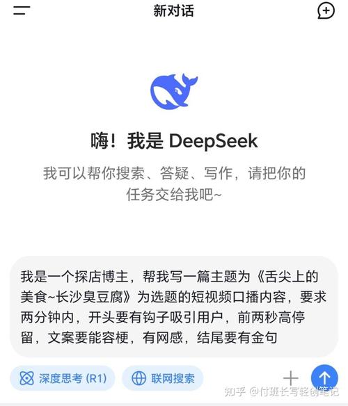 英语口播类短视频怎么制作剪映