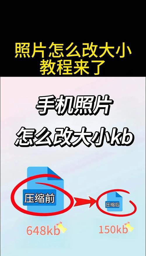 vivoz3相册怎么制作短视频