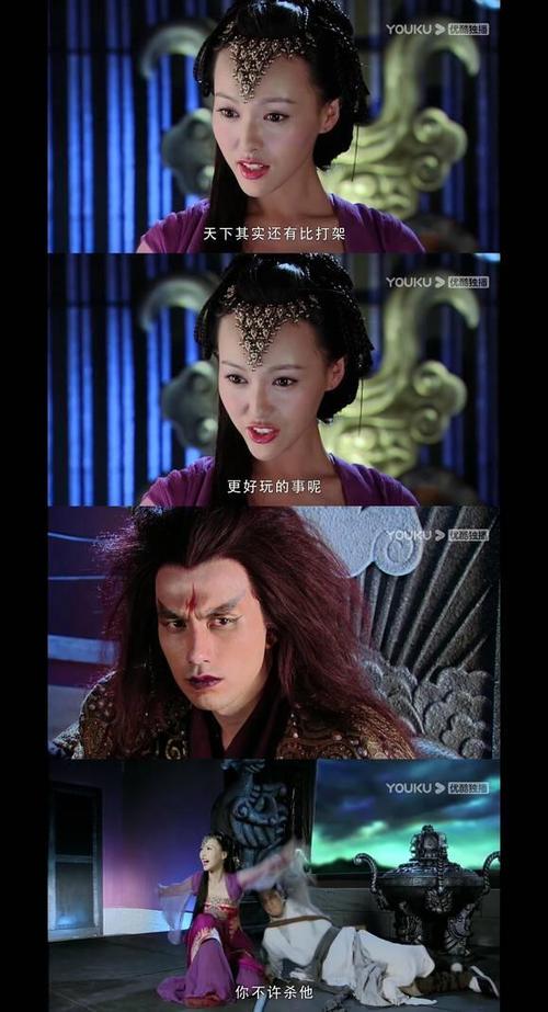 《仙剑3》魔尊重楼扮演者去演短剧了