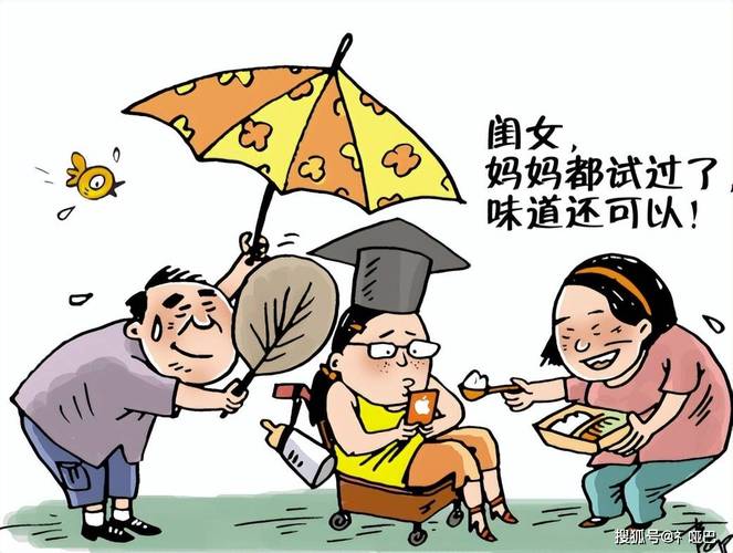 女子称与小孩冲突被对方家长殴打