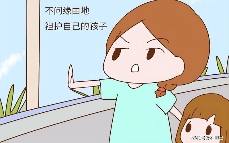 女子称与小孩冲突被对方家长殴打