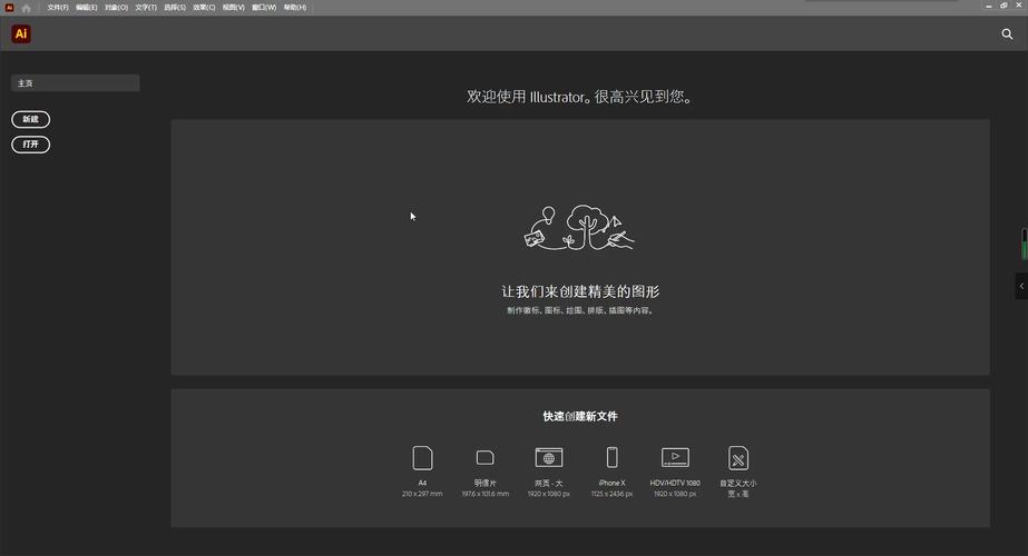 ai模型插件怎么做