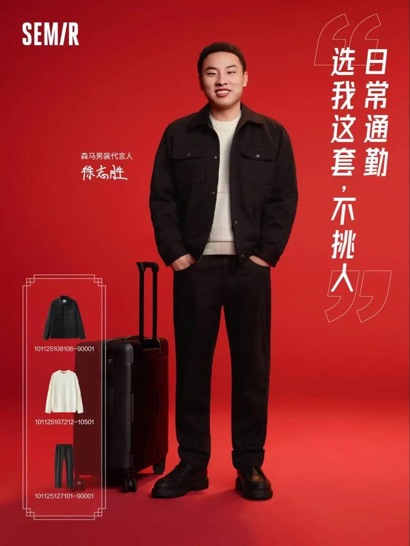 志胜家电维修抖音团购怎么样