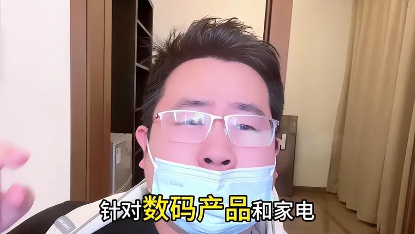 志胜家电维修抖音团购怎么样