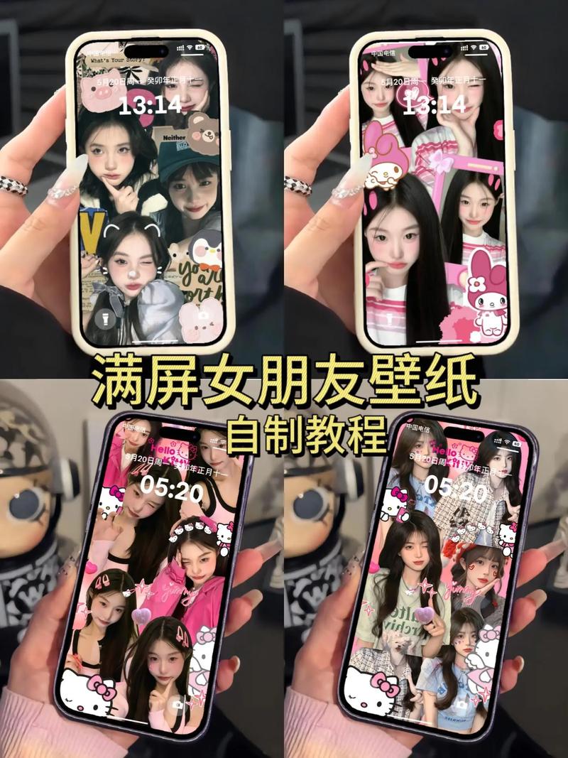 vivo手机如何把相册照片设置为壁纸