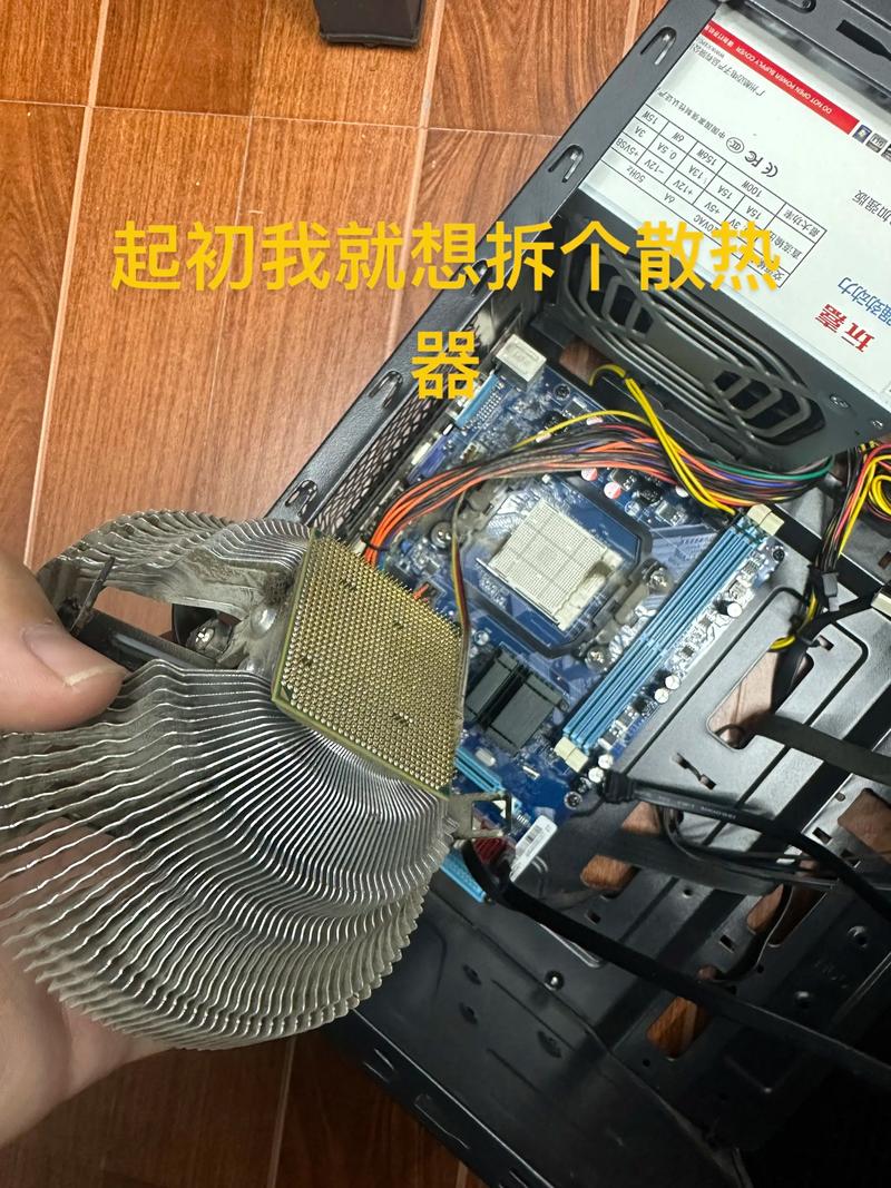 组装电脑时如何安装cpu处理器