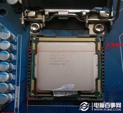 组装电脑时如何安装cpu处理器