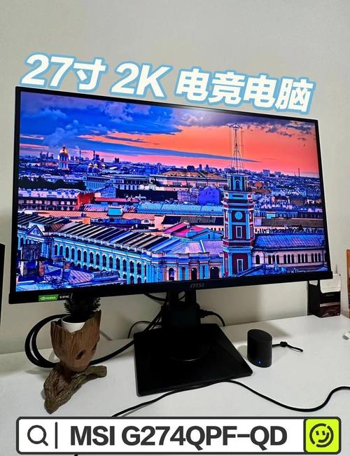 g72显示器如何组装电脑