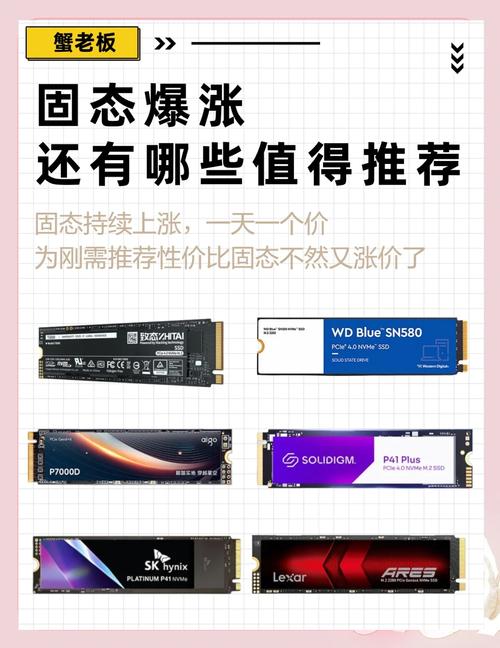 如何花低价组装一台电脑