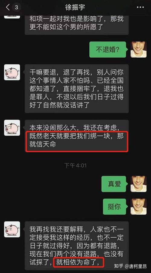 海王短视频制作流程图怎么做