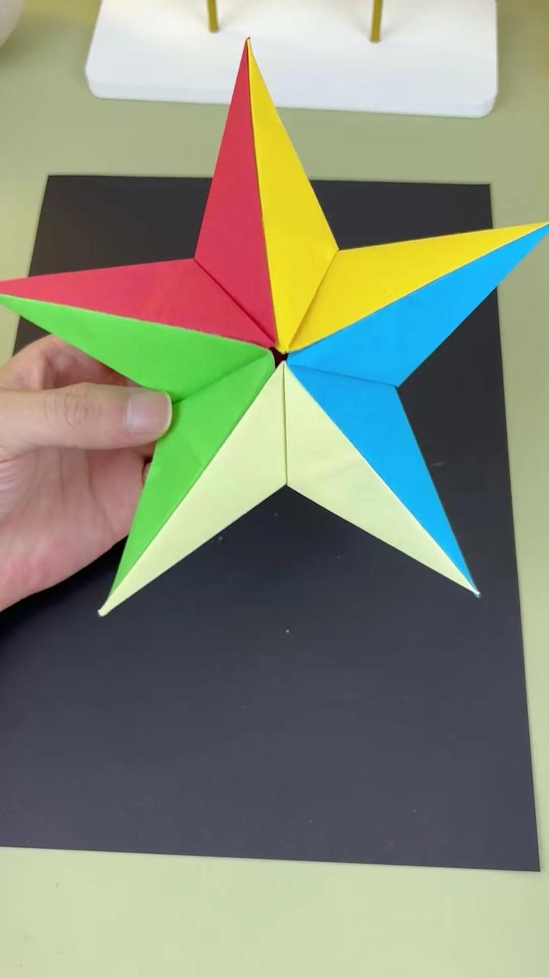 短视频五角星怎么制作的
