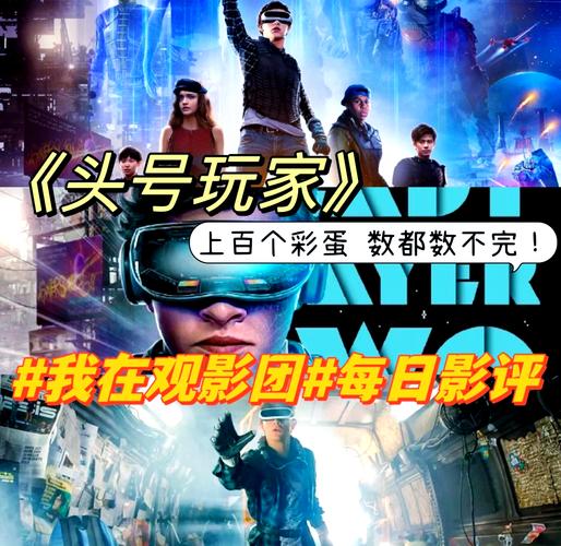 中国电影片头彩蛋上新了