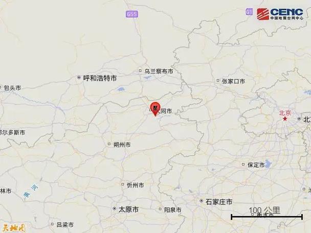 山西大同1分钟地震2次 多地有震感
