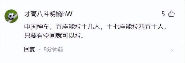 山东载11人面包车坠海 已致6人遇难