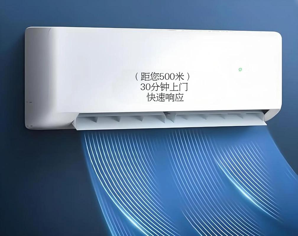 陆丰家电维修部怎么样修