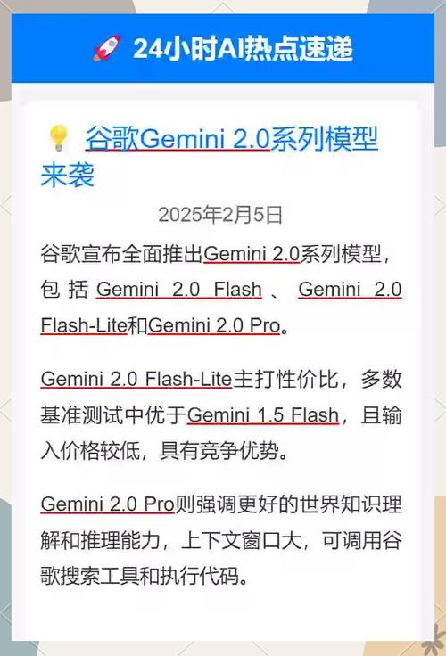 谷歌ai画图模型怎么用