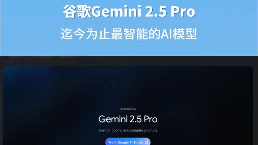 谷歌ai通用模型怎么用
