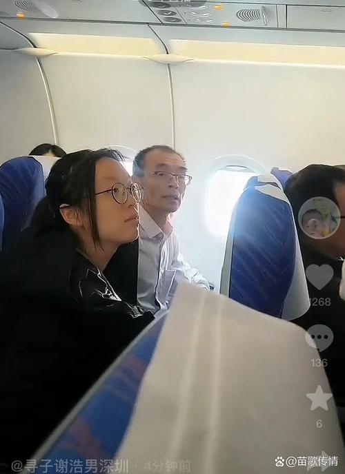 上海浦东机场“箱子垫垫员”走红