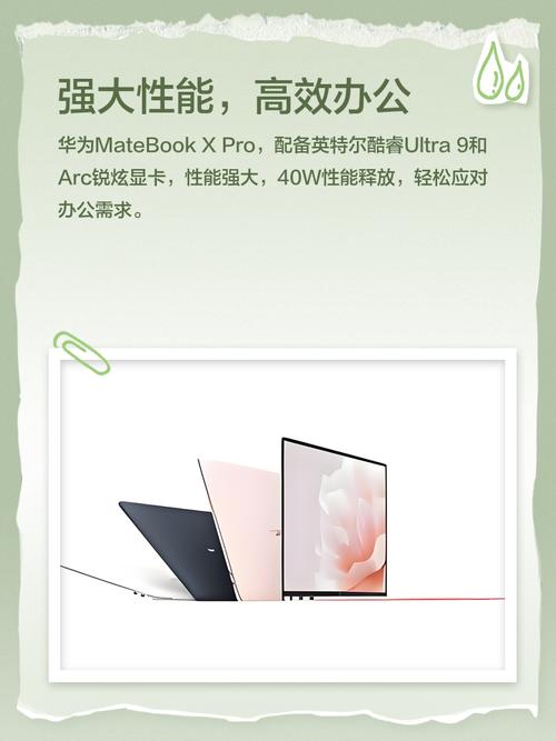 华为ai模型软件怎么用