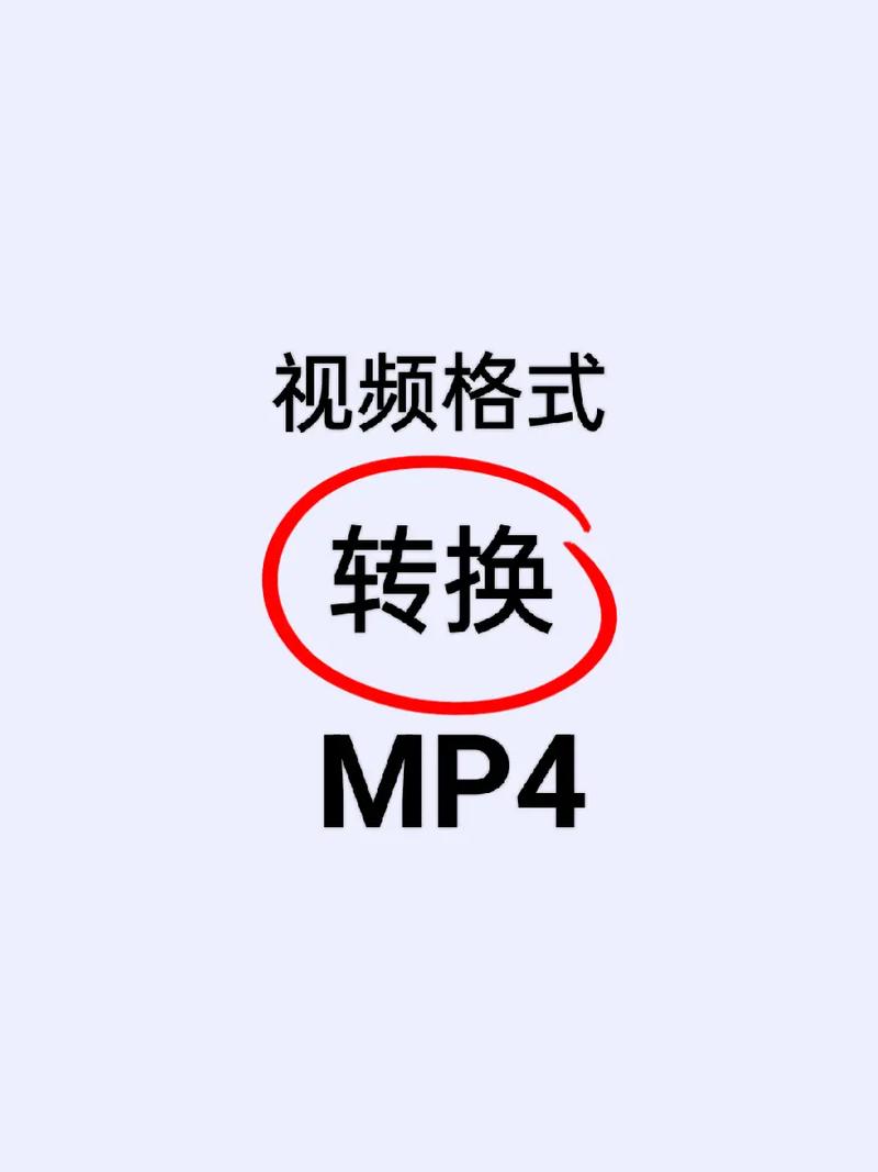 手机如何把mp4设置为壁纸