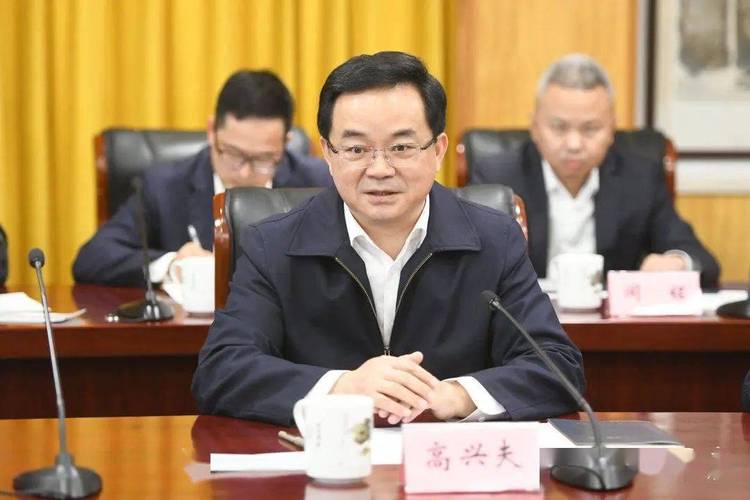 高兴夫被查 曾当过近7年浙江副省长