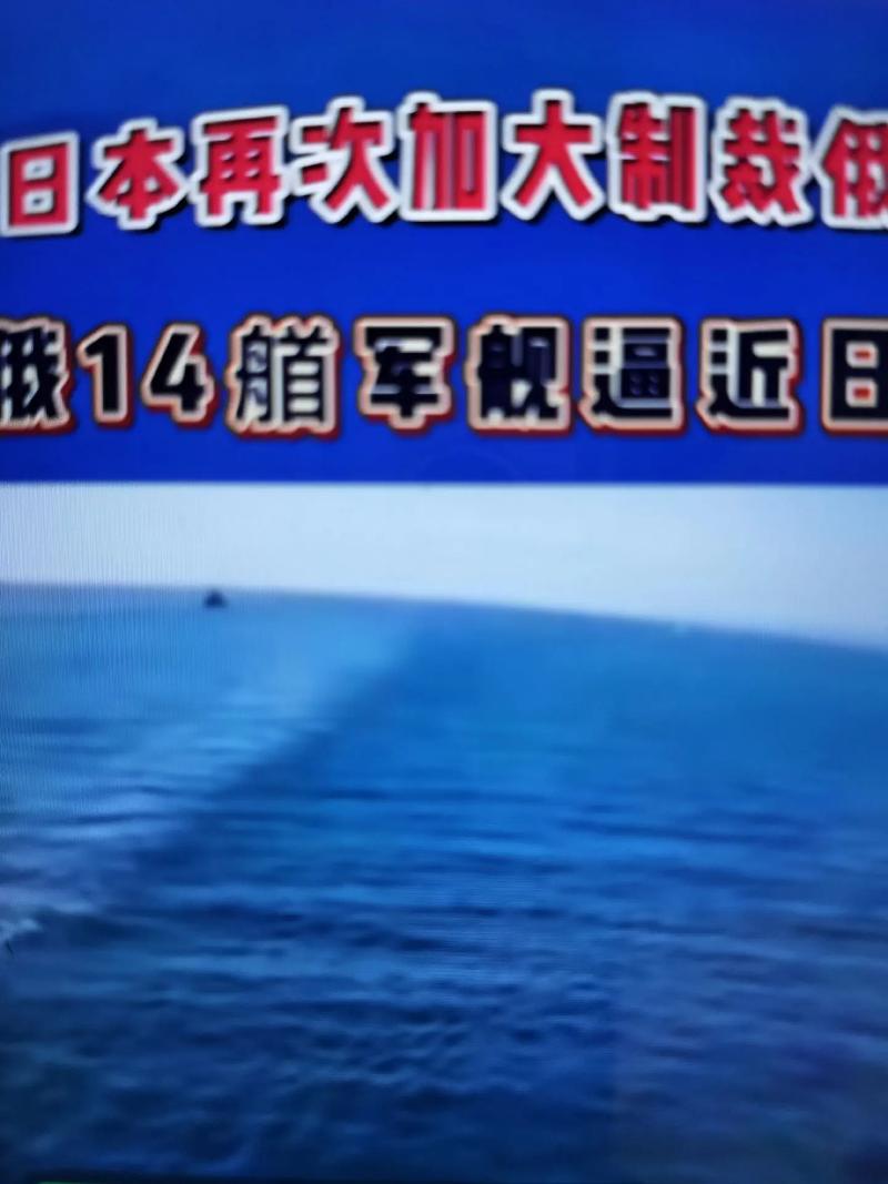 因制裁俄飞机在美加油只能支付现金
