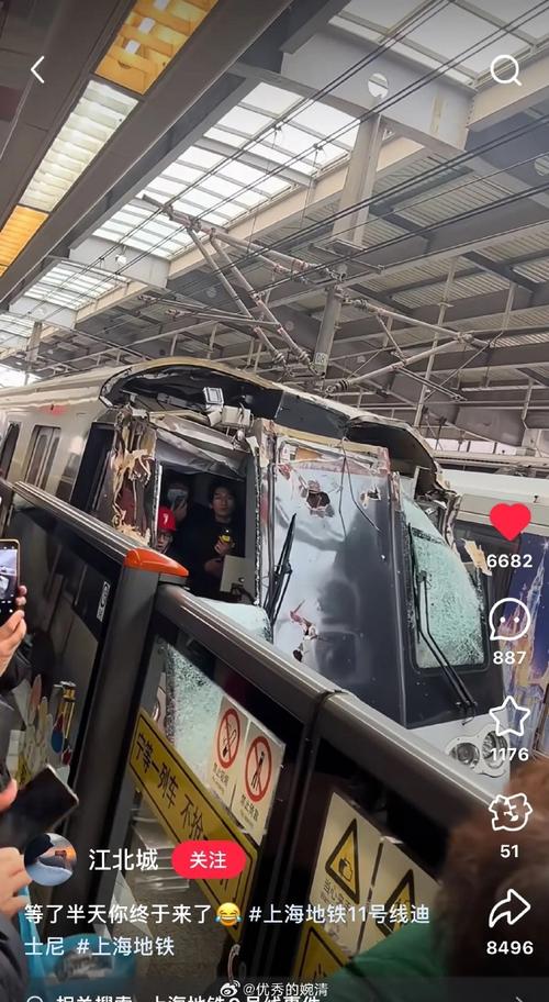 上海一路人疑被掉落的玻璃砸中去世