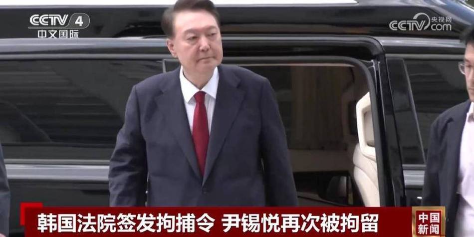 韩民众就戒严集体起诉尹锡悦夫妇