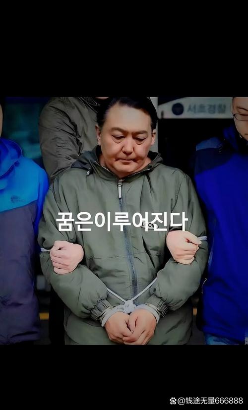 韩民众就戒严集体起诉尹锡悦夫妇
