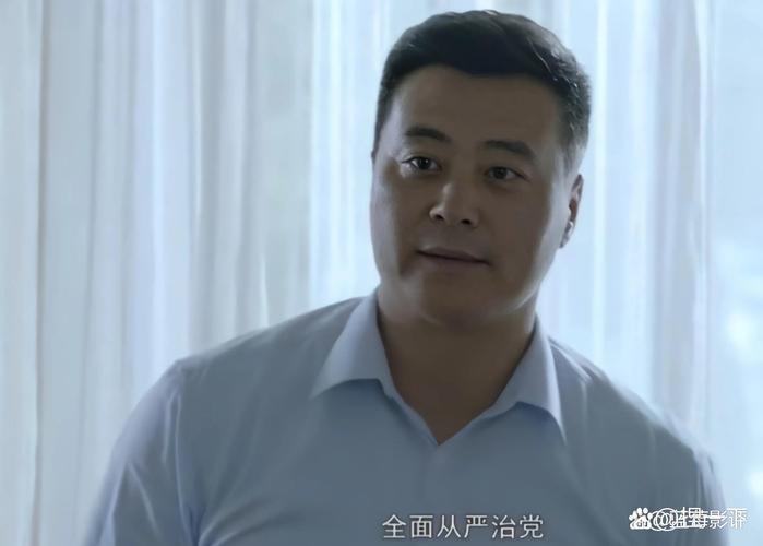 主动投案的谭队长 牵出系统性腐败