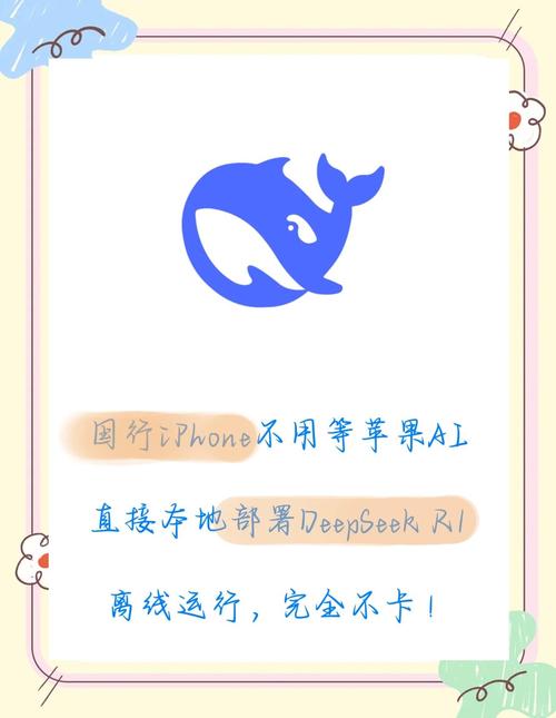 苹果ai大模型怎么用