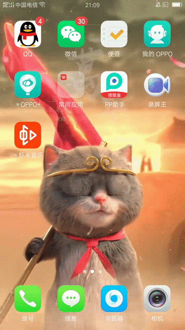 苹果5s手机如何设置动态壁纸