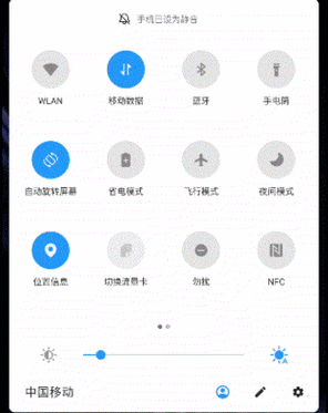 一加九r手机如何设置动态壁纸