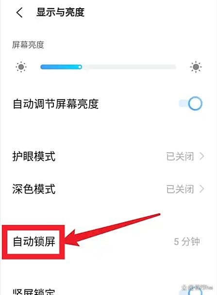 vivo手机锁屏壁纸如何设置自动换