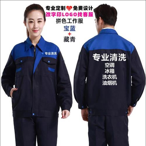 华仔家电维修中心优惠券怎么用