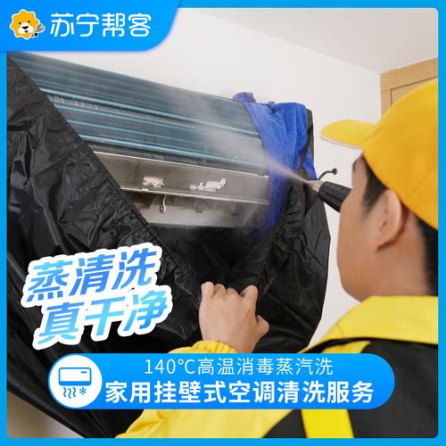 华仔家电维修中心优惠券怎么用