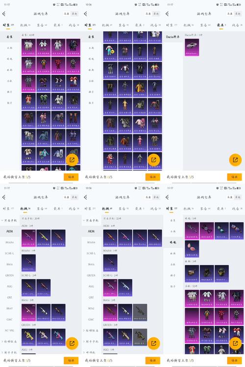 云梦ai模型列表怎么换