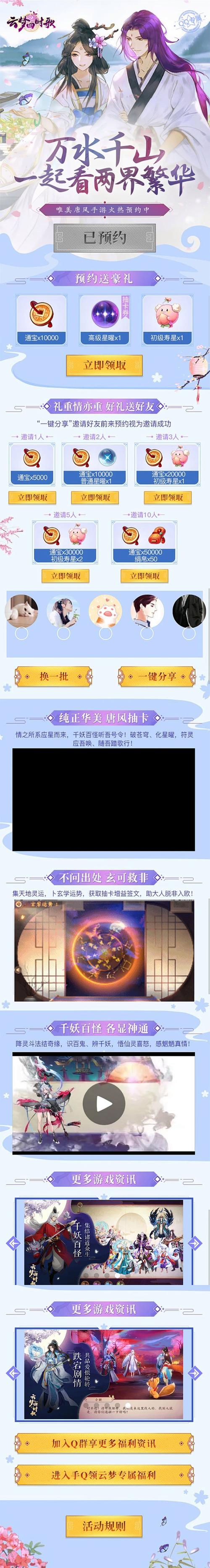 云梦ai模型列表怎么换
