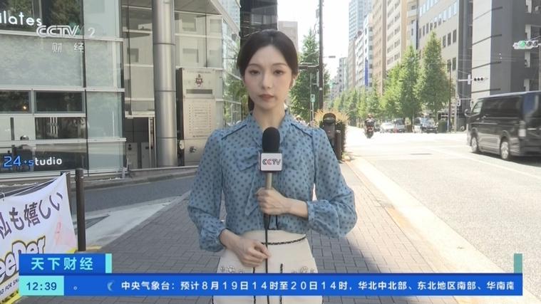 日本知名连锁便利店被曝保质期造假