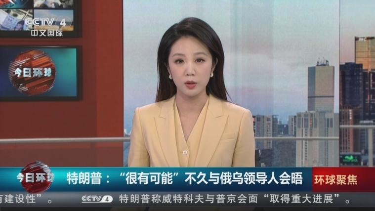 特朗普透露俄乌领导人会晤计划细节