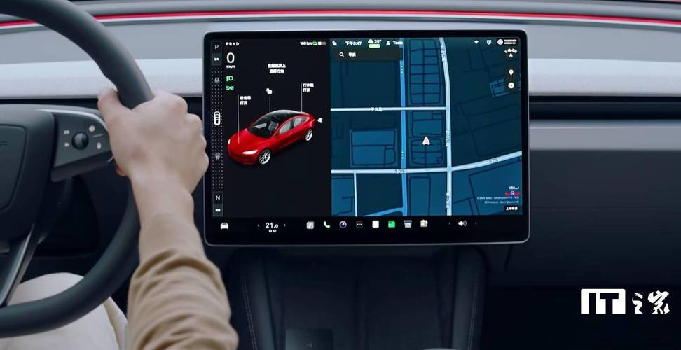 特斯拉Model 3将标配转向信号拨杆