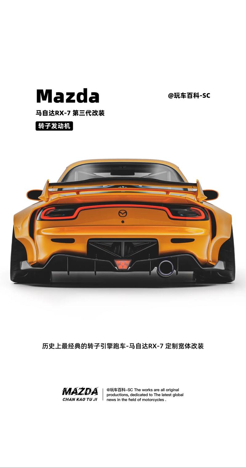 如何组装一台rx7电脑