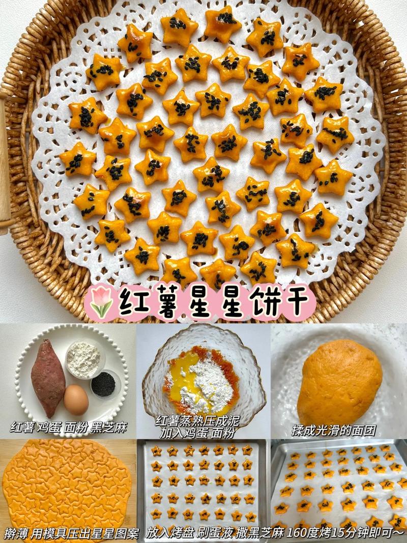 制作小零食短视频怎么做