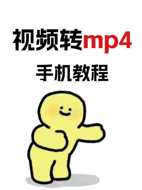 怎么把mp4导入短视频制作中